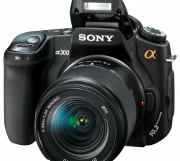 Отзыв на Фотоаппарат Sony Alpha DSLR-A300 Kit: внешний, различный, выносливый, поворотный