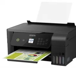 Отзыв на МФУ Epson L3160: внешний от 20.1.2023 17:07 от 20.1.2023 17:07