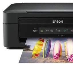 Отзыв на МФУ Epson Stylus SX235W: одноразовый от 28.1.2023 23:40 от 28.1.2023 23:40