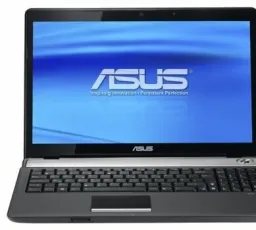 Отзыв на Ноутбук ASUS N61DA: отличный, шикарный, ёмкий, полноценный