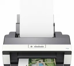 Отзыв на Принтер Epson Stylus Office T1100: недолгий, медленный, непрерывный от 22.01.2023 00:08