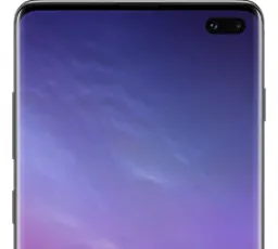 Смартфон Samsung Galaxy S10+ 8/512GB, количество отзывов: 12