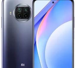 Отзыв на Смартфон Xiaomi Mi 10T Lite 6/128GB: оптимальный, защитный от 26.1.2023 14:08 от 26.1.2023 14:08