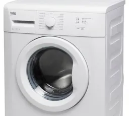 Стиральная машина BEKO WKB 61001 Y, количество отзывов: 8