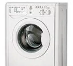 Стиральная машина Indesit WISL 82, количество отзывов: 9