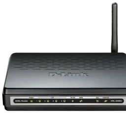 Отзыв на Wi-Fi роутер D-link DSL-2640U от 19.1.2023 12:42