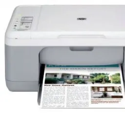 Отзыв на МФУ HP DeskJet F2280: доступный от 7.2.2023 11:29 от 7.2.2023 11:29