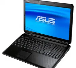 Отзыв на Ноутбук ASUS K50C: низкий, единственный, навороченный, рабочий