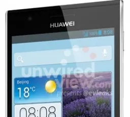 Отзыв на Смартфон HUAWEI Ascend P2: плохой, неплохой, индивидуальный, относительный