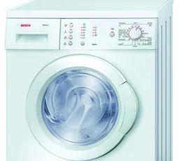 Отзыв на Стиральная машина Bosch WLX 16162: хороший, тихий, дорогой, простой