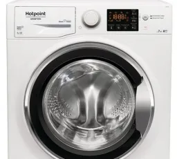 Стиральная машина Hotpoint-Ariston RST 7229 ST X, количество отзывов: 9