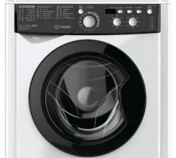 Стиральная машина Indesit EWSD 51031 BK, количество отзывов: 10