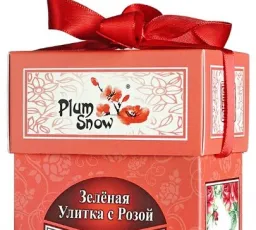 Чай зеленый Plum Snow Зеленая улитка, количество отзывов: 10