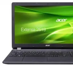 Ноутбук Acer Extensa EX2519 (Celeron N3050 1600 MHz/15.6"/1366x768/2.0Gb/500Gb/DVD нет/Intel GMA HD/Wi-Fi/Bluetooth/Linux), количество отзывов: 10