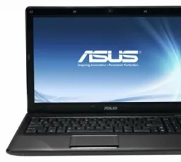 Отзыв на Ноутбук ASUS K52F: дешёвый, неприятный, родной, бюджетный