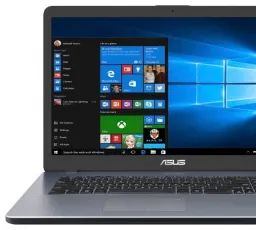 Отзыв на Ноутбук ASUS Vivobook 17 X705MB (Intel Pentium N5000 1100 MHz/17.3"/1600x900/4GB/1000GB HDD/DVD нет/NVIDIA GeForce MX110/Wi-Fi/Bluetooth/Windows 10 Home): хороший, быстрый от 17.2.2023 1:12