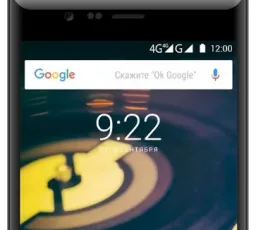 Смартфон Highscreen Boost 3 SE, количество отзывов: 9