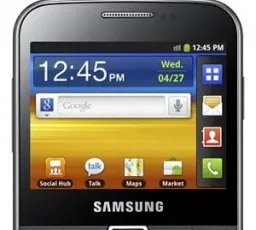 Отзыв на Смартфон Samsung Galaxy Y Pro GT-B5510: хороший, плохой, нормальный, лёгкий