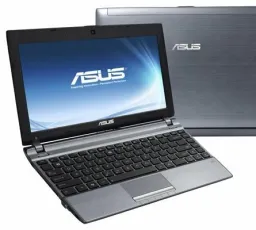 Отзыв на Ноутбук ASUS U24E: старый, лёгкий, быстрый, контрастный