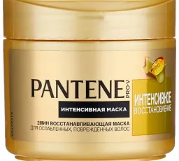 Отзыв на Pantene Интенсивное восстановление Маска для волос: эффективный от 12.3.2023 16:48