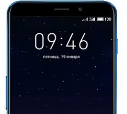 Отзыв на Смартфон Meizu M6s 64GB: громкий, безрамочный от 13.3.2023 9:41 от 13.3.2023 9:41