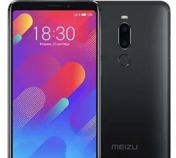 Отзыв на Смартфон Meizu M8: слабый, ненадёжный от 5.3.2023 6:13 от 5.3.2023 6:13