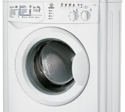 Стиральная машина Indesit WISL 102, количество отзывов: 10