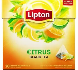 Отзыв на Чай черный Lipton Citrus в пирамидках от 11.4.2023 5:00