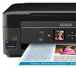 МФУ Epson Expression Home XP-330, количество отзывов: 6