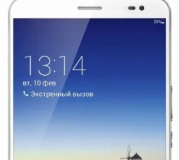 Планшет HUAWEI MediaPad X1 7.0 LTE, количество отзывов: 10