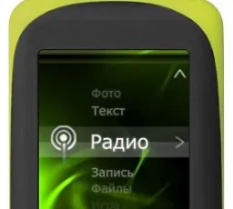 Плеер teXet T-189, количество отзывов: 10