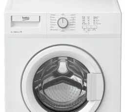 Стиральная машина Beko WRS 55P1 BWW, количество отзывов: 10