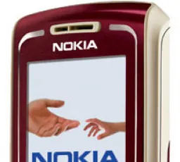 Телефон Nokia 1650, количество отзывов: 10