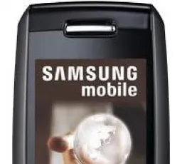 Отзыв на Телефон Samsung SGH-E390: хороший, плохой от 21.4.2023 10:18