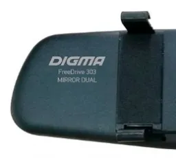 Видеорегистратор Digma FreeDrive 303 MIRROR DUAL, количество отзывов: 9