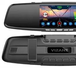 Видеорегистратор с радар-детектором Vizant 751 GPS, количество отзывов: 8