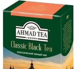 Отзыв на Чай черный Ahmad tea Classic: посторонний, насыщенный, мелкий от 9.5.2023 13:51 от 9.5.2023 13:51