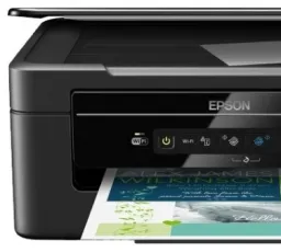 Отзыв на МФУ Epson L3050: неплохой от 8.5.2023 11:37 от 8.5.2023 11:37