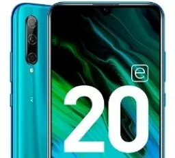 Смартфон HONOR 20e, количество отзывов: 12