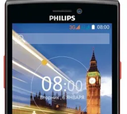 Отзыв на Смартфон Philips S337: хороший от 1.5.2023 7:44 от 1.5.2023 7:44