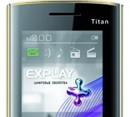 Отзыв на Телефон Explay Titan: симпатичный, дешовый, независимый от 12.5.2023 7:40 от 12.5.2023 7:40